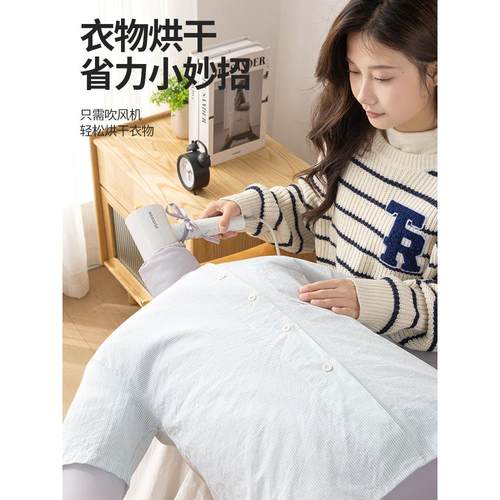 羽绒服蓬松电吹风干衣袋