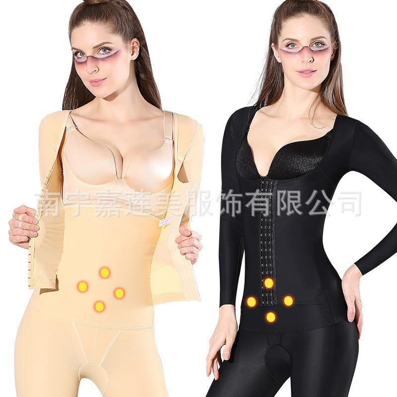 长袖打底上衣腹部排扣美体衣产后收腹束腰紧身收手臂塑身衣1612