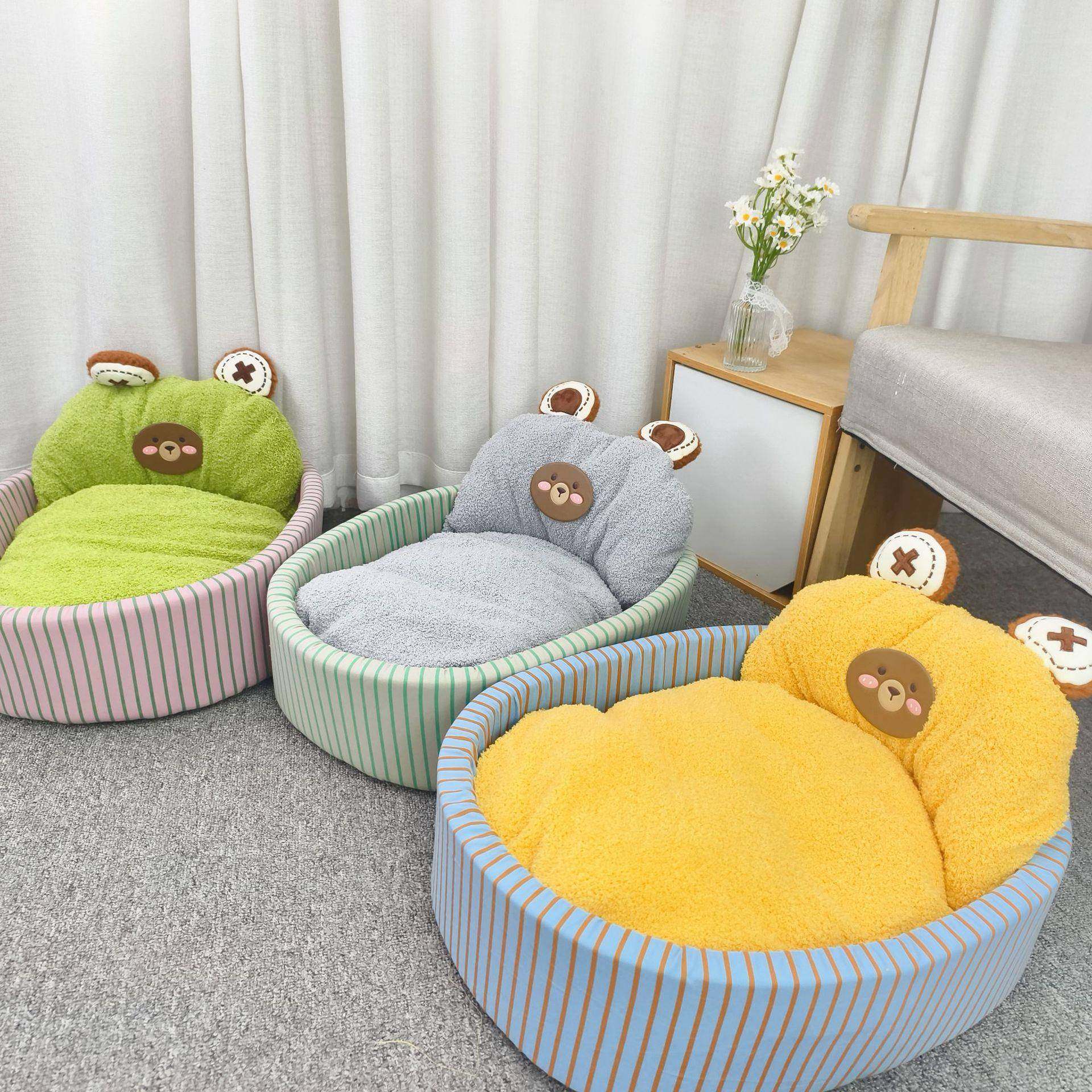 猫窝四季通用半封闭保暖可拆洗柔软猫床全包围狗床宠物窝狗窝,宠物/宠物食品及用品,猫窝/屋/帐篷/沙发,淘宝优惠券,粉丝福利购,淘宝优惠卷