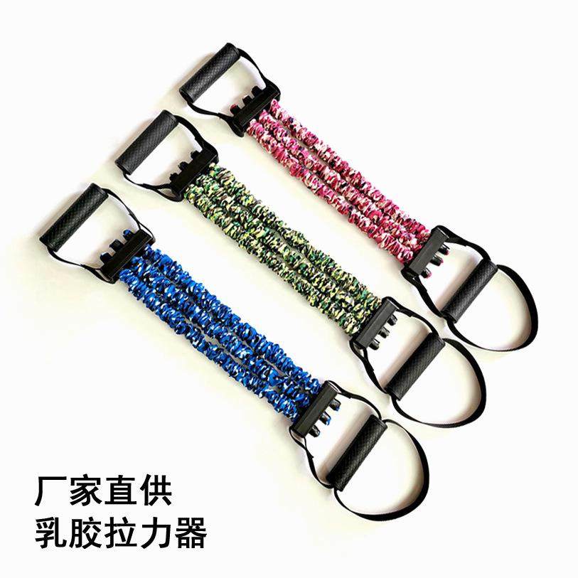 多功能扩胸拉力器三孔可调节拉力绳练胸肌臂力弹力带家用健身器材,运动/瑜伽/健身/球迷用品,拉力绳/拉力器,淘宝优惠券,粉丝福利购,淘宝优惠卷