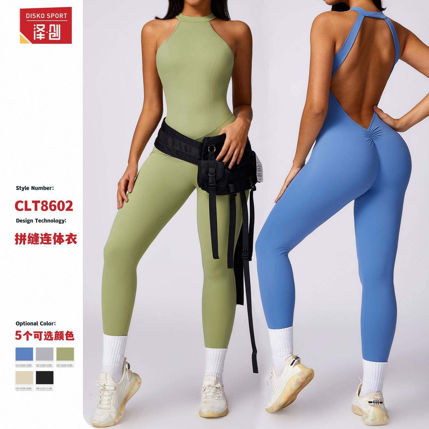 蜜桃提臀美背连体瑜伽服女户外跑步紧身运动速干健身服8602,运动/瑜伽/健身/球迷用品,瑜伽套装,淘宝优惠券,粉丝福利购,淘宝优惠卷