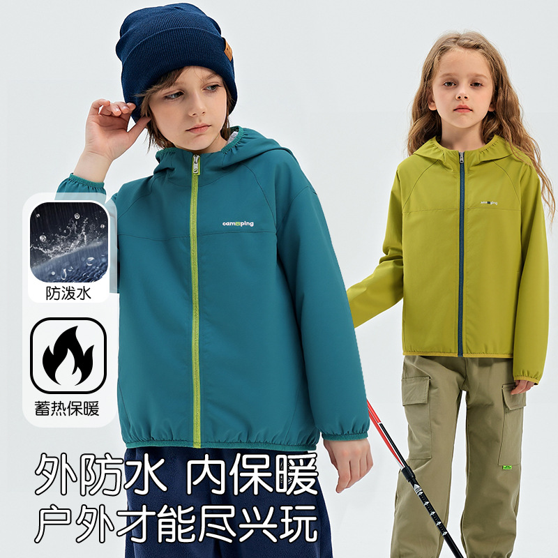 2025年冬季新款小风壳抓绒冲锋衣男女童百搭外套儿童防风把暖上衣