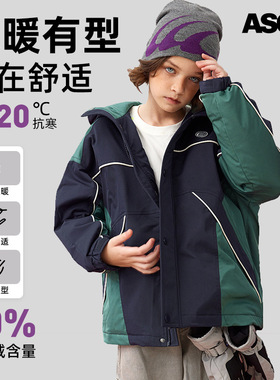 ASGM童装中大童极寒加厚羽绒服童中大童2025冬新款MQD马骑顿同款