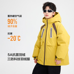 男童冬季多巴胺户外冲锋衣羽绒服2025新款儿童装防寒撞色工装外套