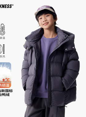 DK童装25冬季女男童高充绒90白鸭绒面包羽绒服儿童中大童休闲外套