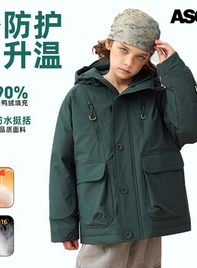 ASGM童装中大童极寒加厚羽绒服童中大童2025冬新款MQD马骑顿同款