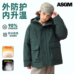 ASGM童装中大童极寒加厚羽绒服童中大童2025冬新款MQD马骑顿同款