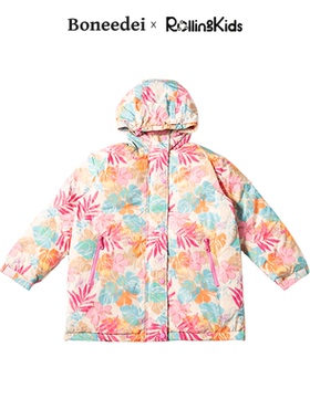 Boneedei 儿童羽绒印花外套保暖羽绒服丨RollingKids
