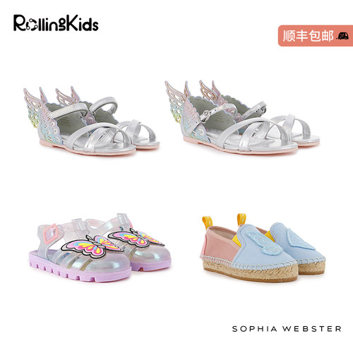 儿童春夏经典蝴蝶凉鞋