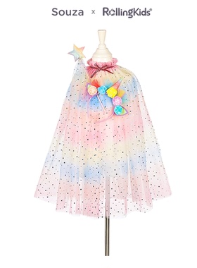 Souza 女童时尚披风发箍魔杖套装儿童配饰丨RollingKids