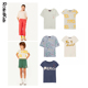 TAO RollingKids 中性上衣 儿童短袖 T恤夏款