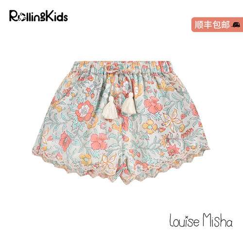 louisemishaSS22印花短裤