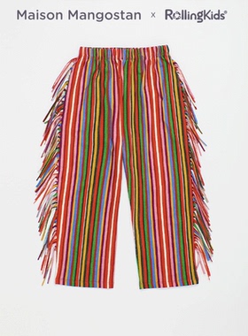 Maison Mangostan 彩色条纹流苏长裤儿童宽松休闲裤丨RollingKids