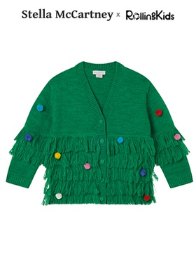 STELLA MCCARTNEY 儿童绿色针织开衫丨RollingKids