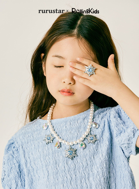 rurustar 儿童百搭仿珍珠项链手链戒指女童首饰饰品丨RollingKids