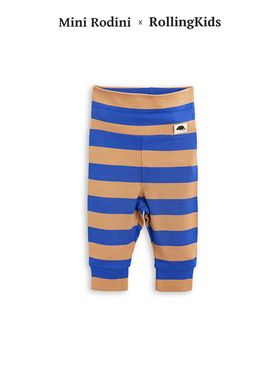 Mini Rodini 儿童春秋外穿打底长裤宽松舒适丨RollingKids