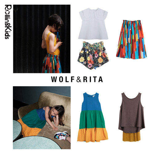 RollingKids | wolf and rita S20 儿童造型上衣彩虹连衣裙百搭裙
