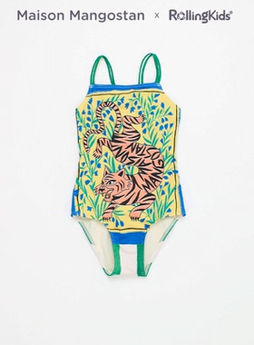 Maison Mangostan 印花吊带连体泳衣女童夏季丨RollingKids
