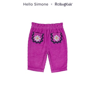 Hello Simone 儿童长裤男女幼童时尚百搭休闲裤子丨RollingKids