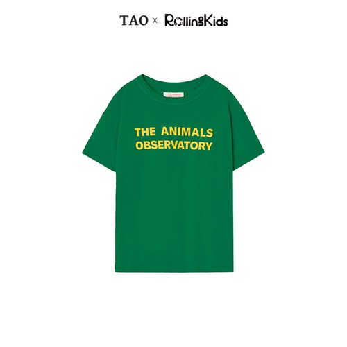 T.A.O 儿童短袖T恤墨绿色休闲打底上衣丨RollingKids