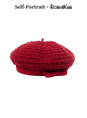 Self-Portrait 女童红色贝雷帽轻奢高级感春秋百搭丨RollingKids