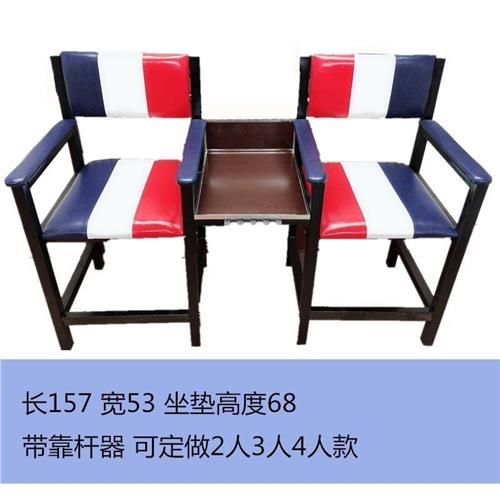 双人台球无影灯看台豪华pu观球椅皮革厂家观球皮椅布艺椅子厅休闲