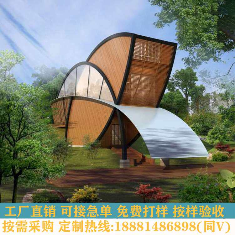 装配式模块化建筑度假村生态别墅集装箱酒店集成房屋箱式预制定制