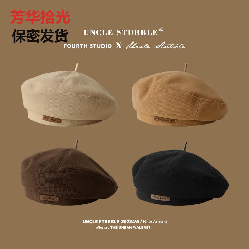 秋冬新品毛呢贝雷帽时尚英伦风画家帽子复古百搭显脸小蓓蕾帽男女