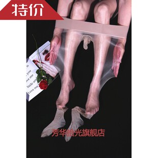 极光丝袜男丝滑油亮1D超薄性感珠光连裤 可入体闪光360无缝丝袜 袜