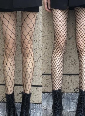 见男友小tips黑丝配破洞牛仔裤jk白色渔网袜到腰辣妹穿搭大尺码