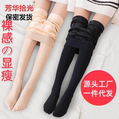 光腿一体裤子加绒加厚连袜裤打底裤女外穿秋冬款保暖裤连裤袜