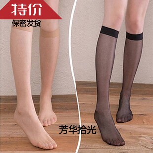 夏季防蚊中筒女半截腿袜超薄细腻中统丝袜锦纶尼龙包芯丝袜