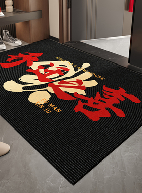 黑色圈绒入户门地垫进门门口脚垫玄关乔迁之喜可裁剪耐磨耐脏地毯