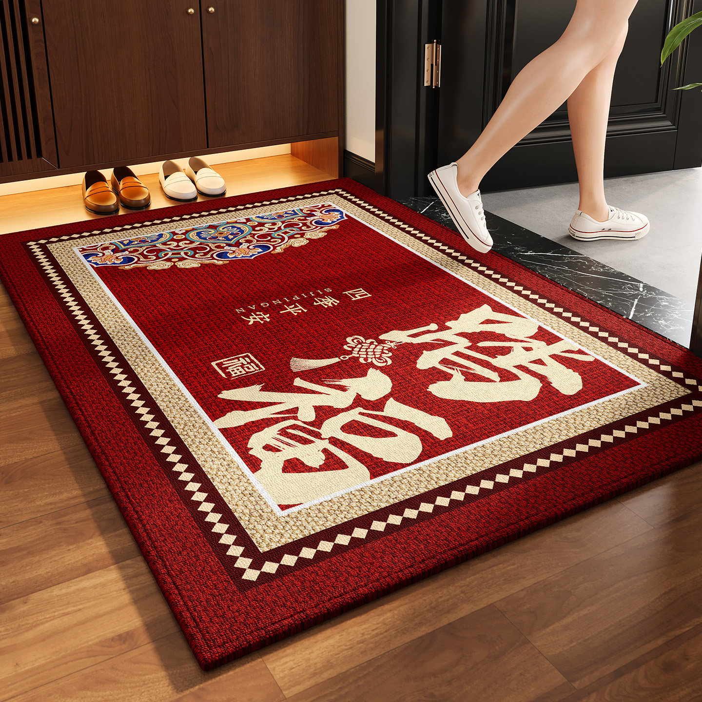 马年新中式入户门地垫氛围感脚垫