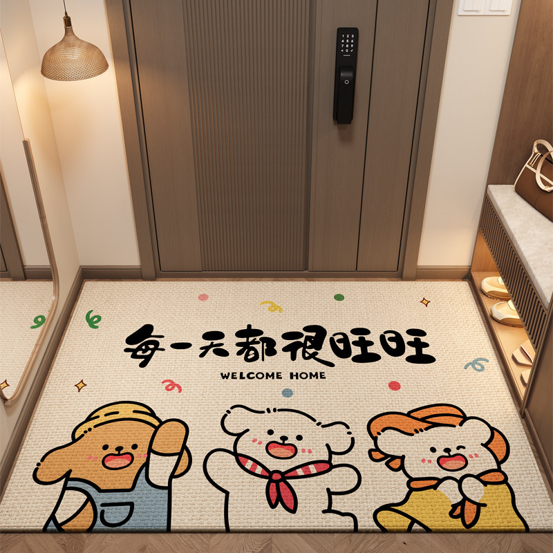 高级地垫入户门垫大门口家用进门玄关地毯定制入门脚垫垫子可裁剪,居家布艺,入户地垫,淘宝优惠券,粉丝福利购,淘宝优惠卷