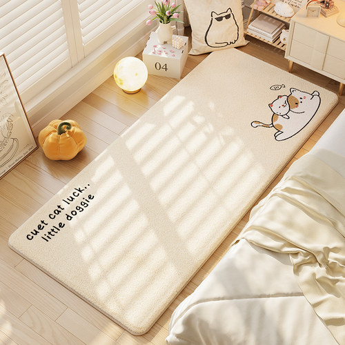 奶油风加厚羊羔绒床边毯卧室房间床前垫可睡可坐地垫榻榻米地毯