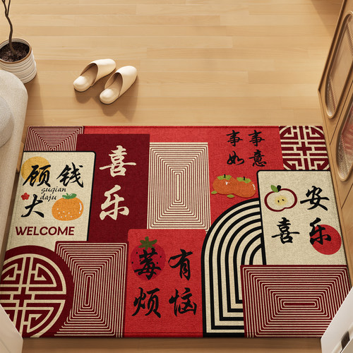 红色喜庆入户地垫新年新气象脚垫