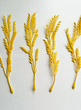 仿真植物稻谷配件金黄色稻穗塑料把束装饰水草配件仿真叶子麦穗