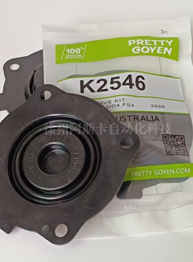 K2546 RCAC25T4 DD4 FS4 1寸脉冲阀膜片维修包