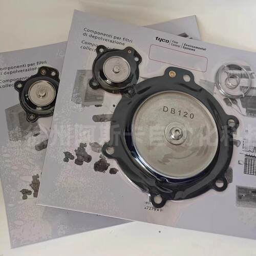 可替代Mecair 2.5寸膜片维修包DB120 DB20 VNP220 VEM220 VNP320