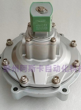 SCR353A060 SCEX353060 3寸淹没脉冲阀 除尘阀SCR353G060