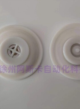 3/4寸电磁脉冲阀 AE1818B AE2818B 膜片维修包