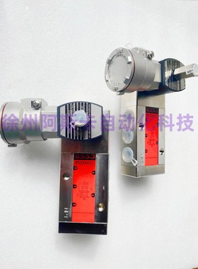 VCEVCM8553G421 电磁阀线圈274714-006-D 24VDC 8553G421