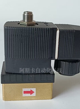 00134071 00134095 宝德型两通电磁阀6011 1/8