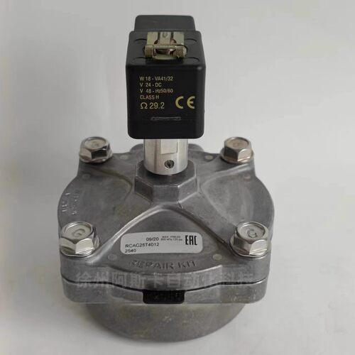 RCAC25T4012 RCAC25T4002 K2546电磁阀RCAC25T4012+RCA3PV-203
