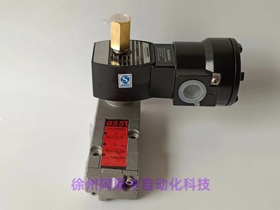 VCEFCM8551A409MO VCEFCM8551A421MO 防爆电磁阀 8551G309