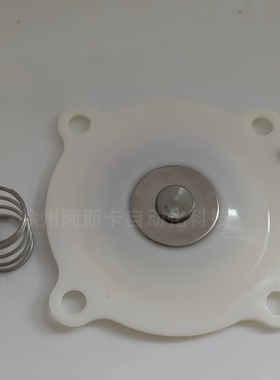 1寸脉冲阀膜片 C113443 C113444 SCG353A043/44 TPE 电磁阀配件