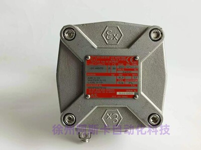 WSNF8327B112 WSNF8327B111 防爆电磁阀 不锈钢隔爆电磁阀