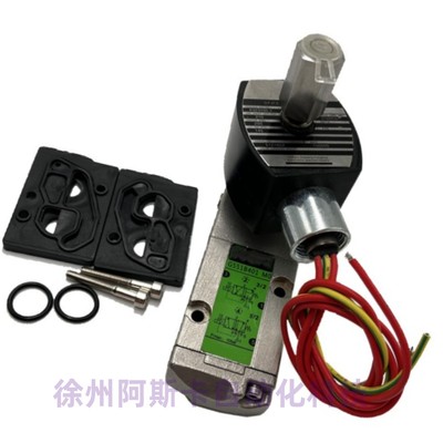 EF551B401MO EF551H401MO EF8551A409MO 不锈钢防爆电磁阀