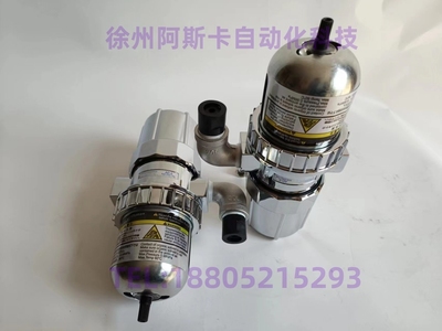 AD-5 自动排水器 AD-5 auto drain trap 不锈钢自动排水器 疏水阀